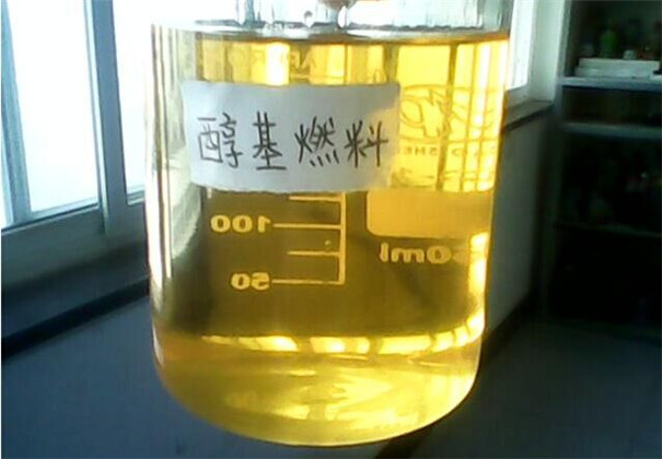 醇基燃料(liào)价格(gé) 醇基燃料价格