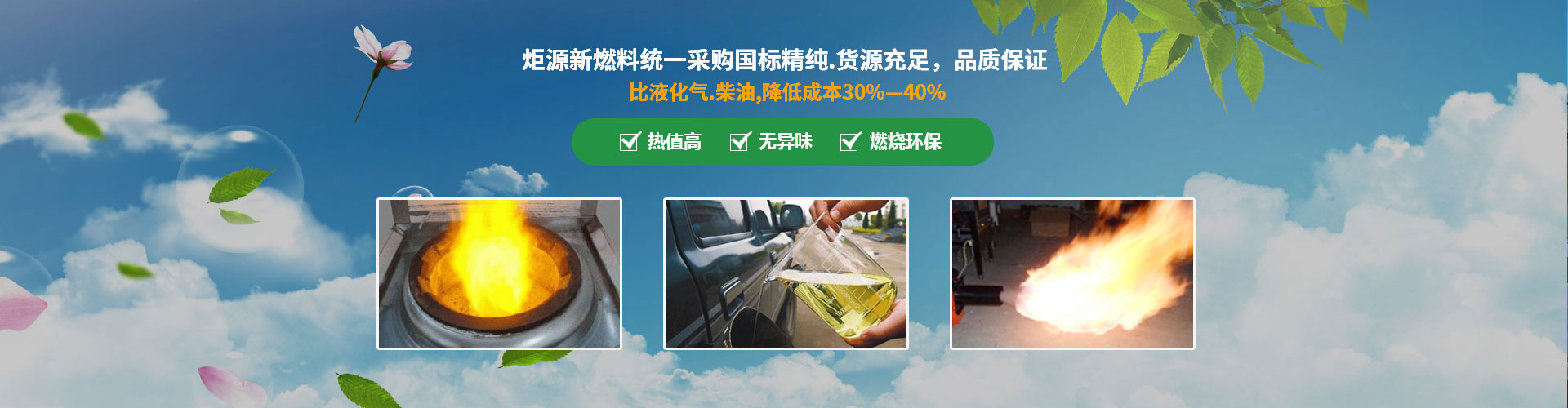 &#26032;&#21033;&#20307;&#32946;
